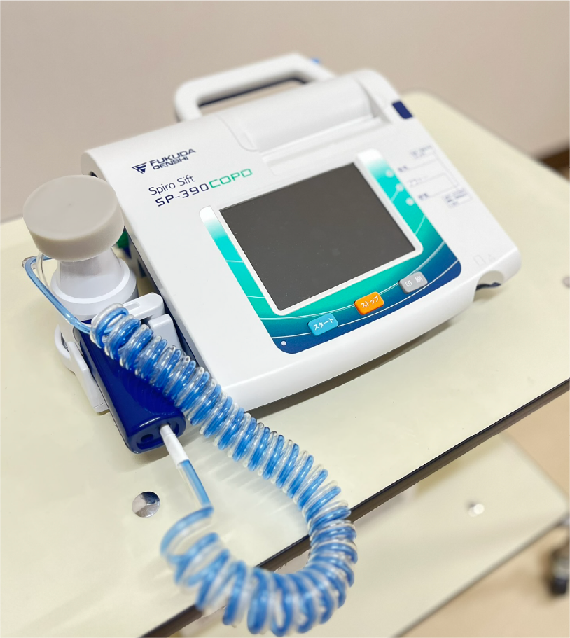 呼吸機能検査装置